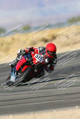 media/Dec-06-2024-CVMA Friday Practice (Fri) [[e1d1c5d4fc]]/1-Group1/Session 5 (Turn 16)/